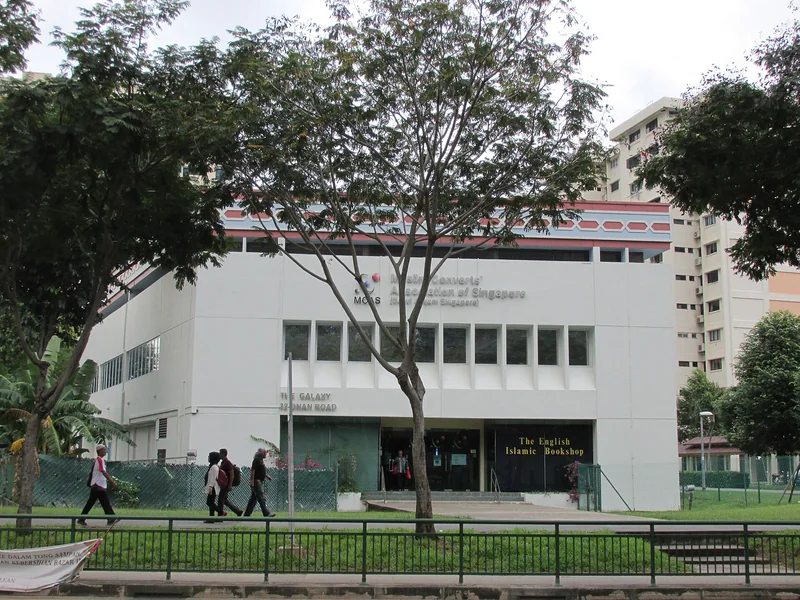 从芽笼路望向 Onan Road 的 Galaxy Building 外立面